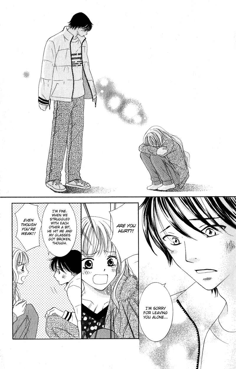 Page 40 Chapter 4 Dr. wa Ijiwaru na Kiss de