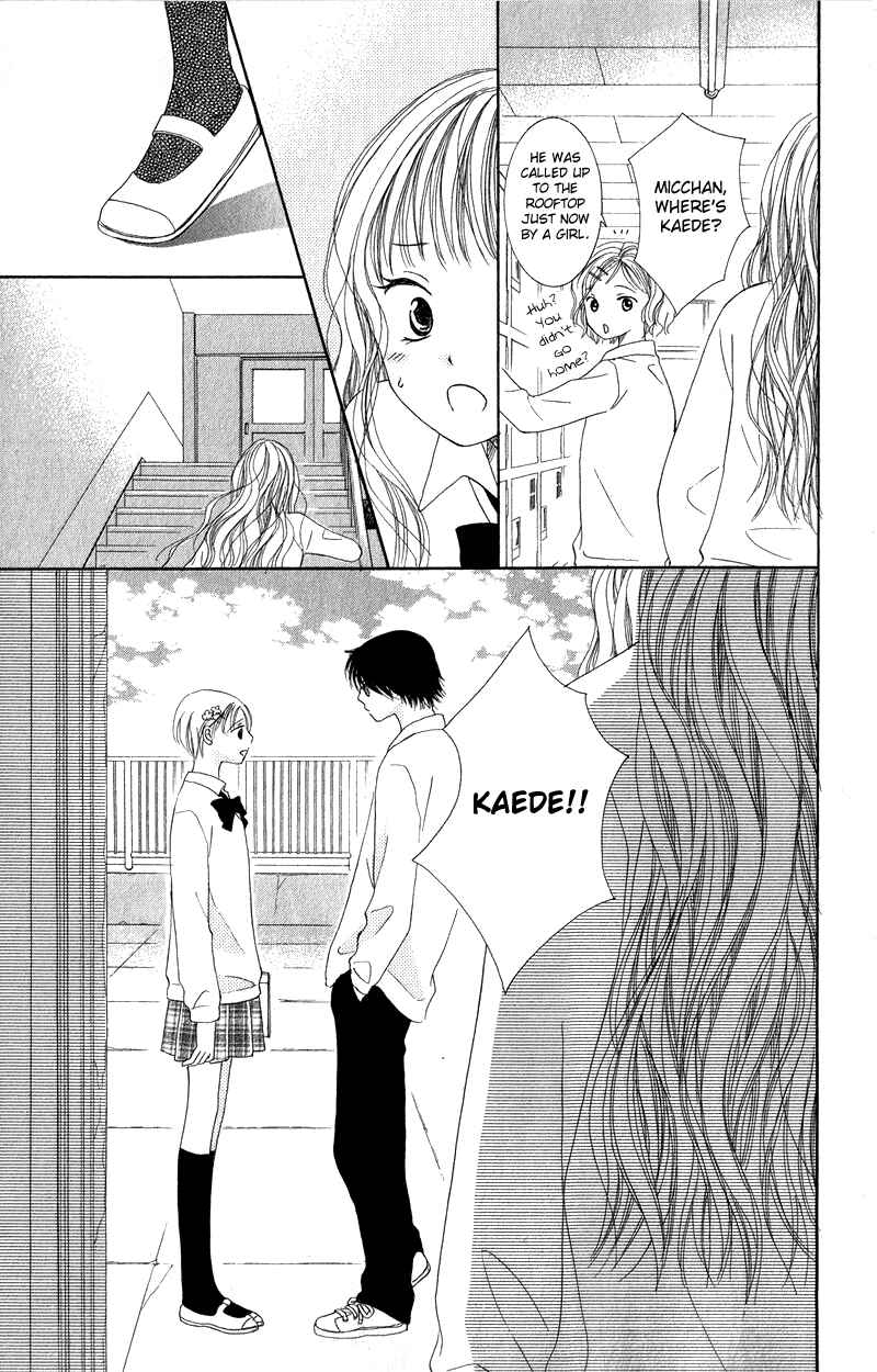 Page 45 Chapter 4 Dr. wa Ijiwaru na Kiss de