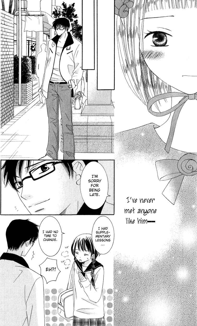 Page 18 Chapter 3 Dr. wa Ijiwaru na Kiss de
