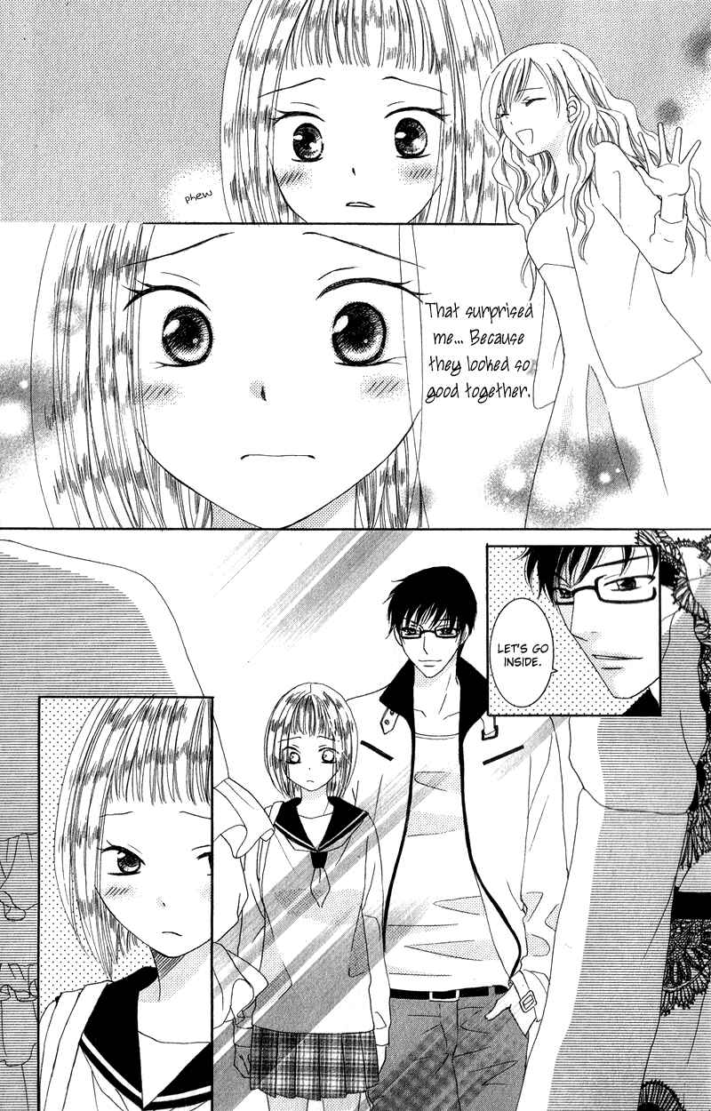 Page 26 Chapter 3 Dr. wa Ijiwaru na Kiss de
