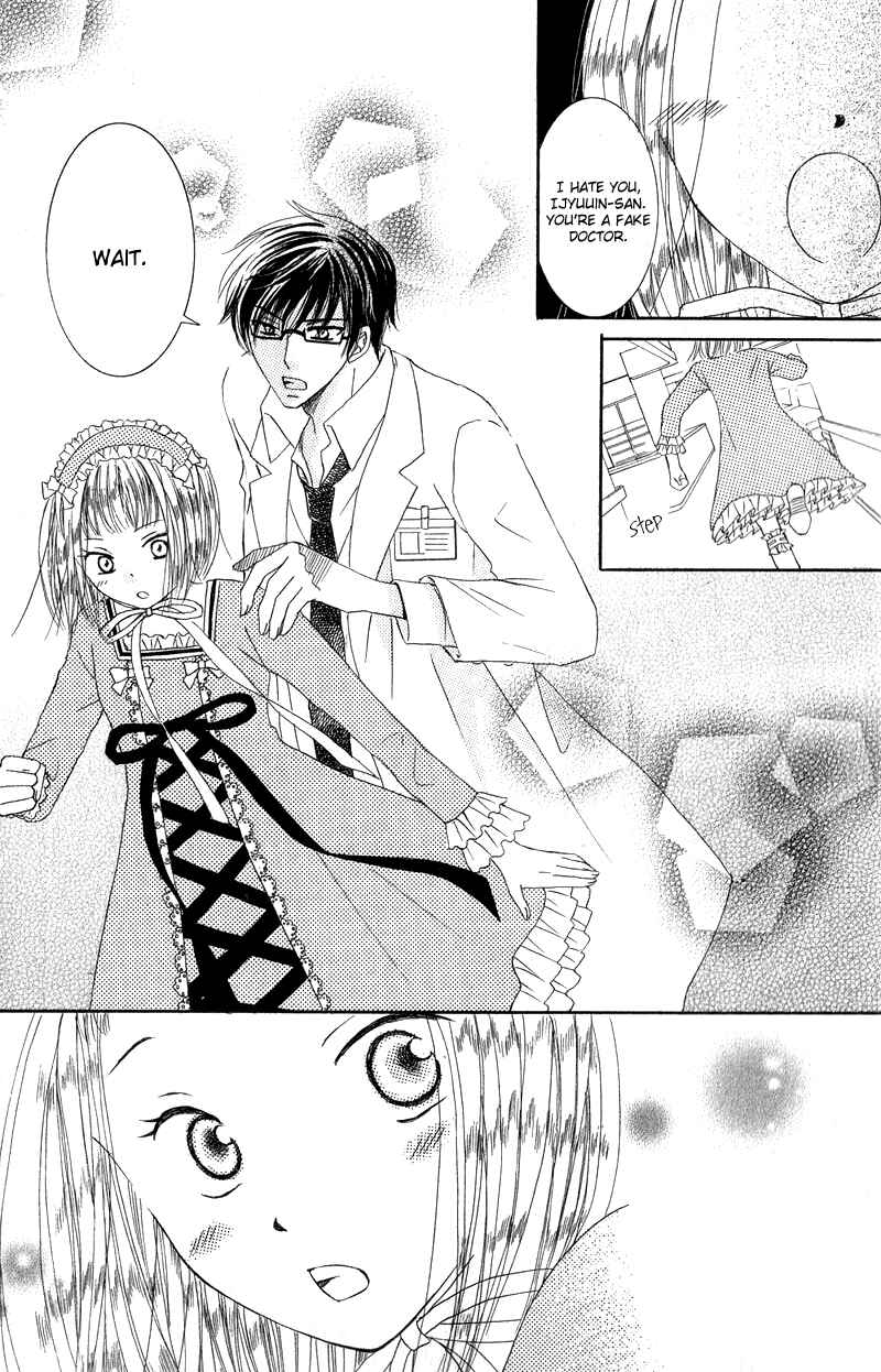 Page 36 Chapter 3 Dr. wa Ijiwaru na Kiss de