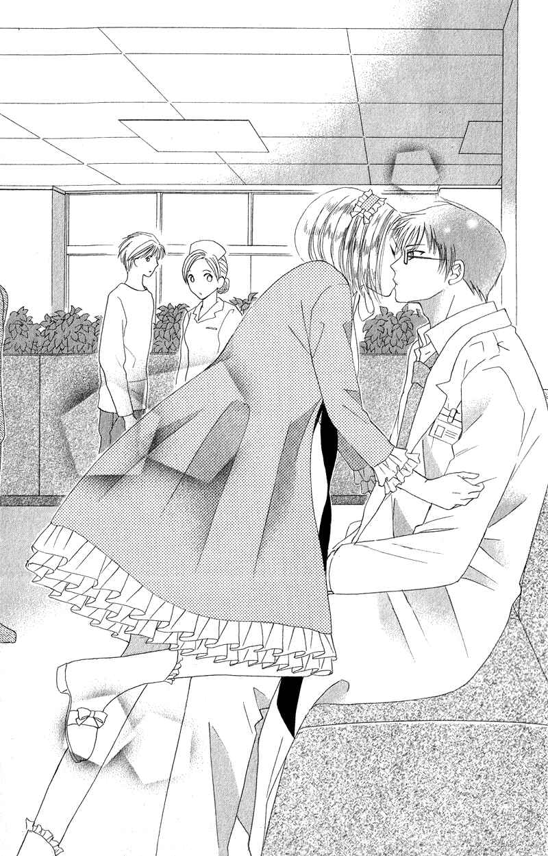 Page 40 Chapter 3 Dr. wa Ijiwaru na Kiss de
