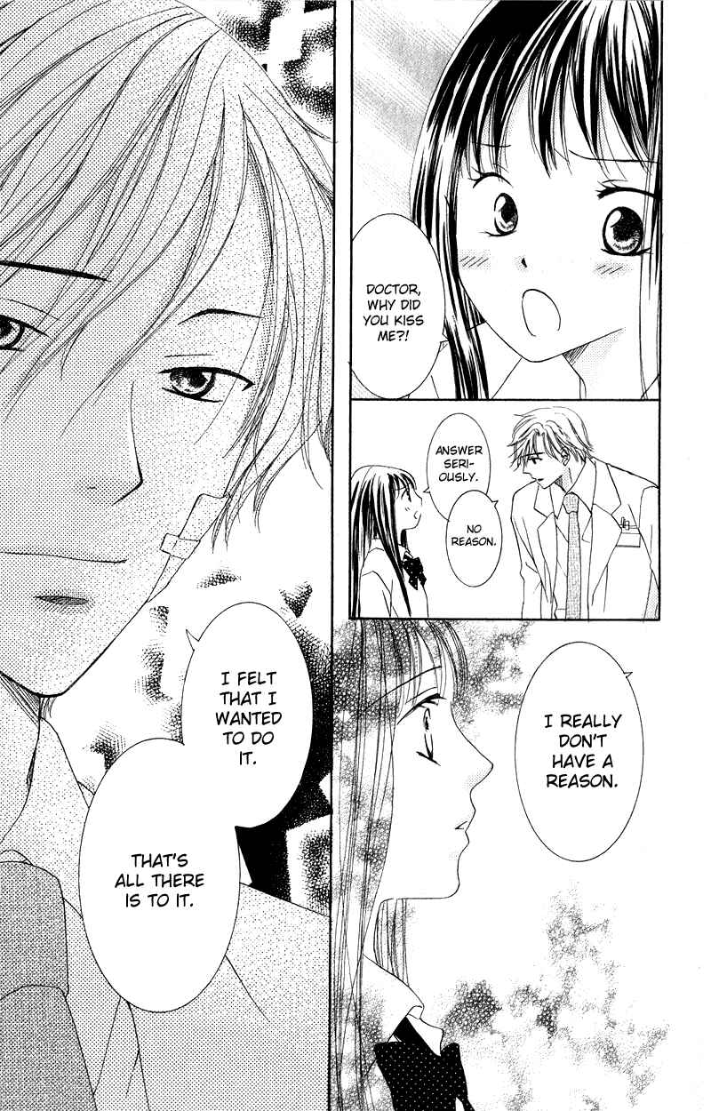 Page 25 Chapter 2 Dr. wa Ijiwaru na Kiss de