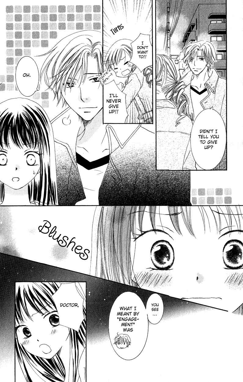 Page 37 Chapter 2 Dr. wa Ijiwaru na Kiss de