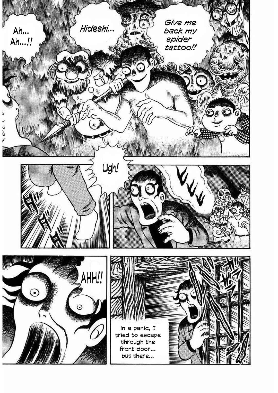 Page 13 Chapter 19 M Collection
