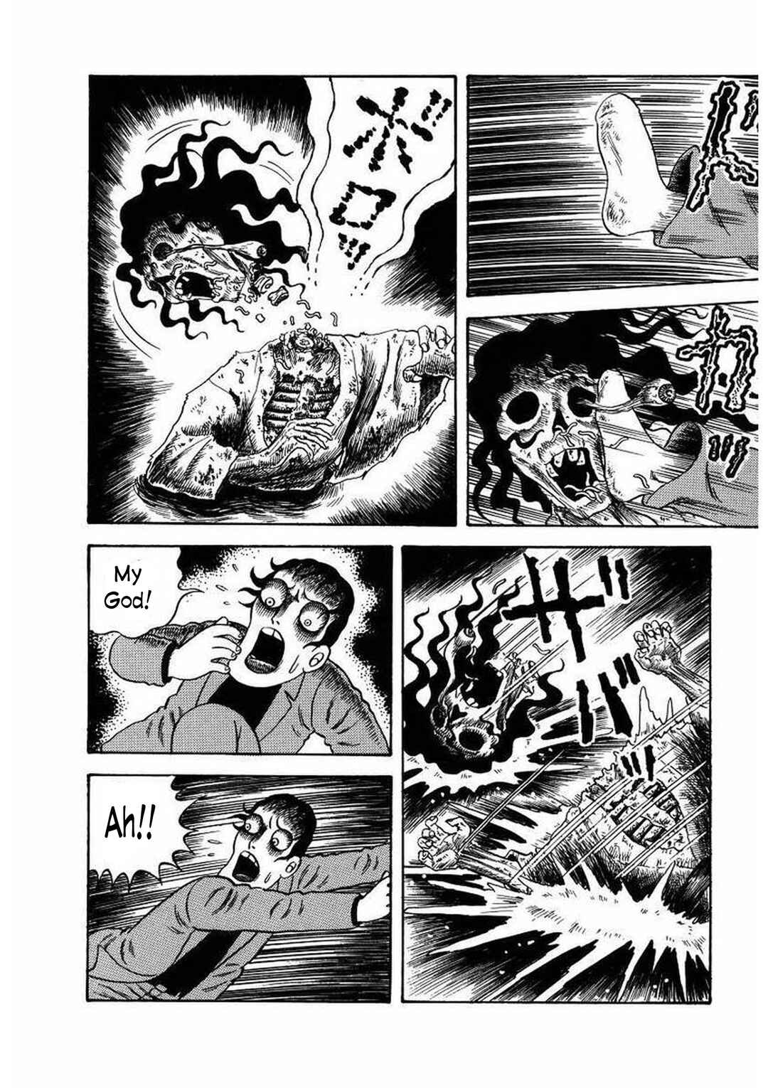 Page 16 Chapter 19 M Collection