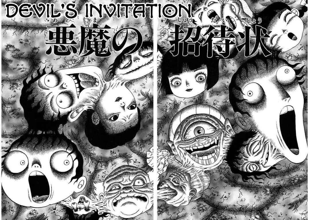 Page 2 Chapter 19 M Collection