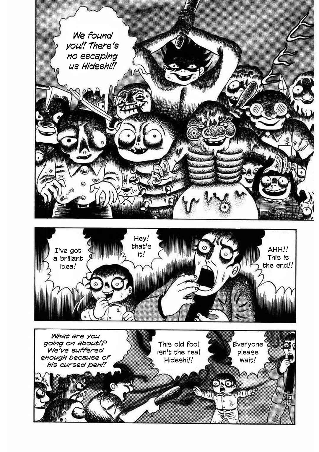 Page 20 Chapter 19 M Collection