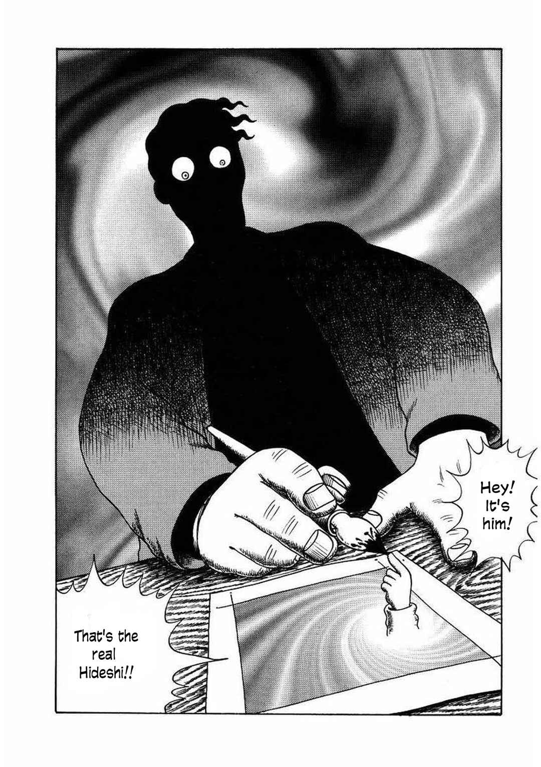 Page 22 Chapter 19 M Collection