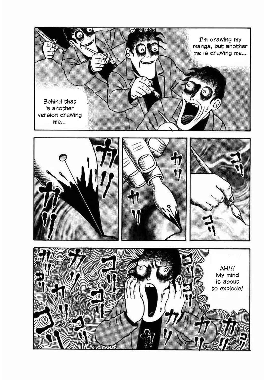 Page 25 Chapter 19 M Collection