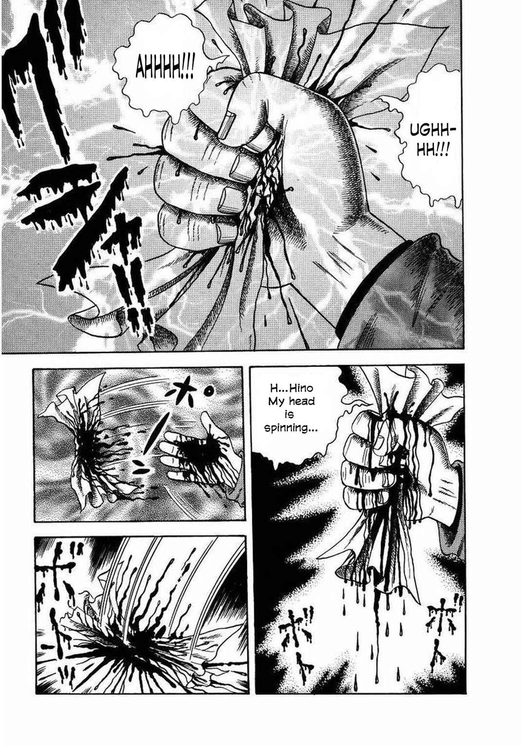Page 28 Chapter 19 M Collection