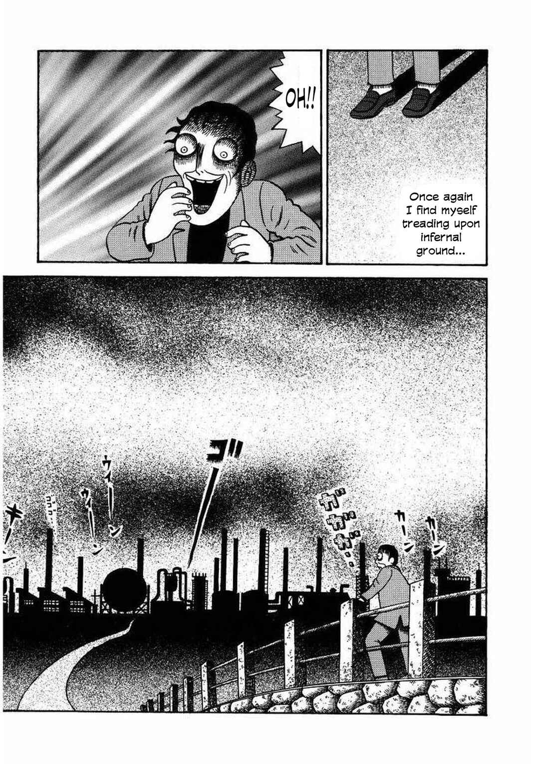 Page 4 Chapter 19 M Collection
