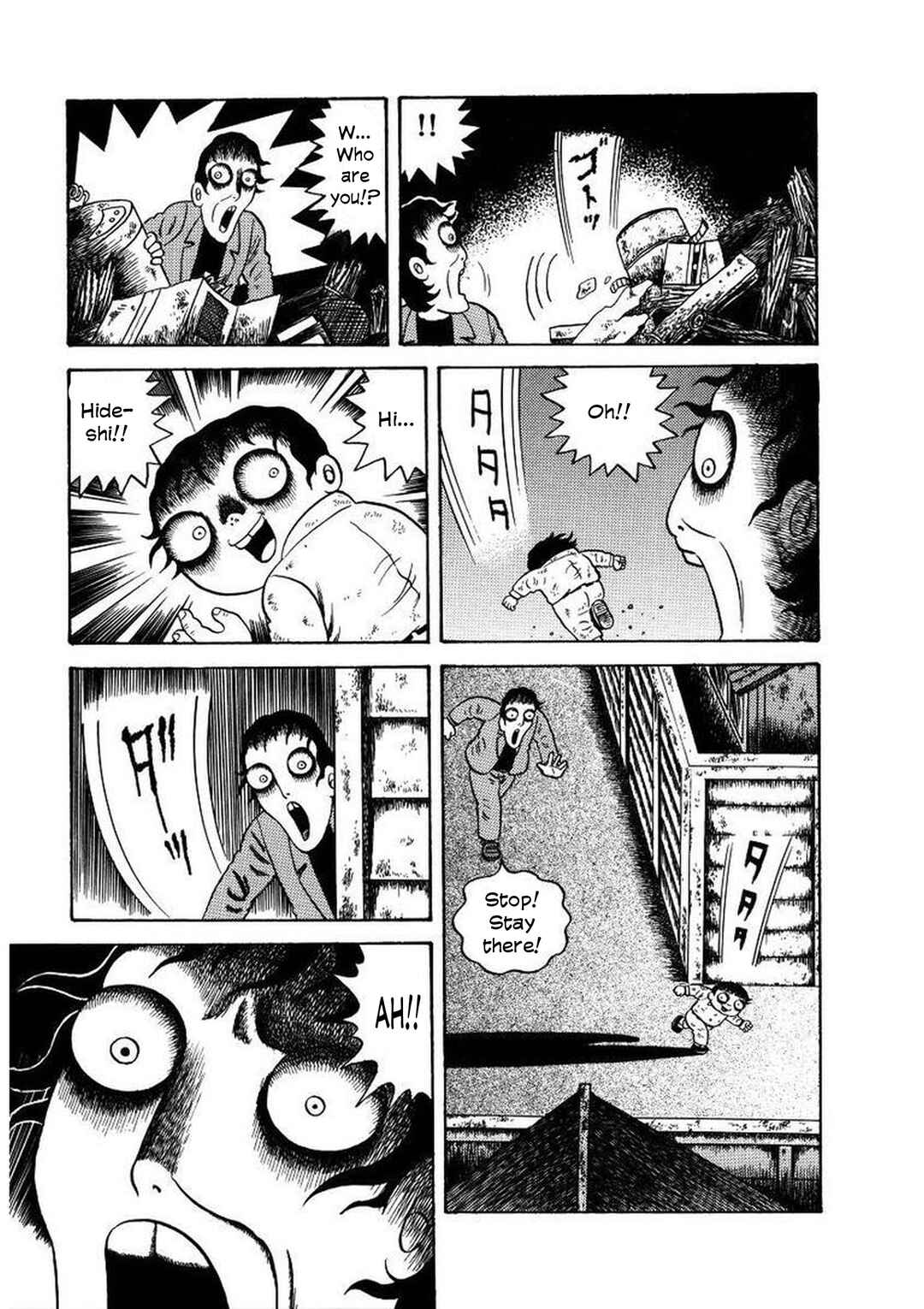 Page 6 Chapter 19 M Collection