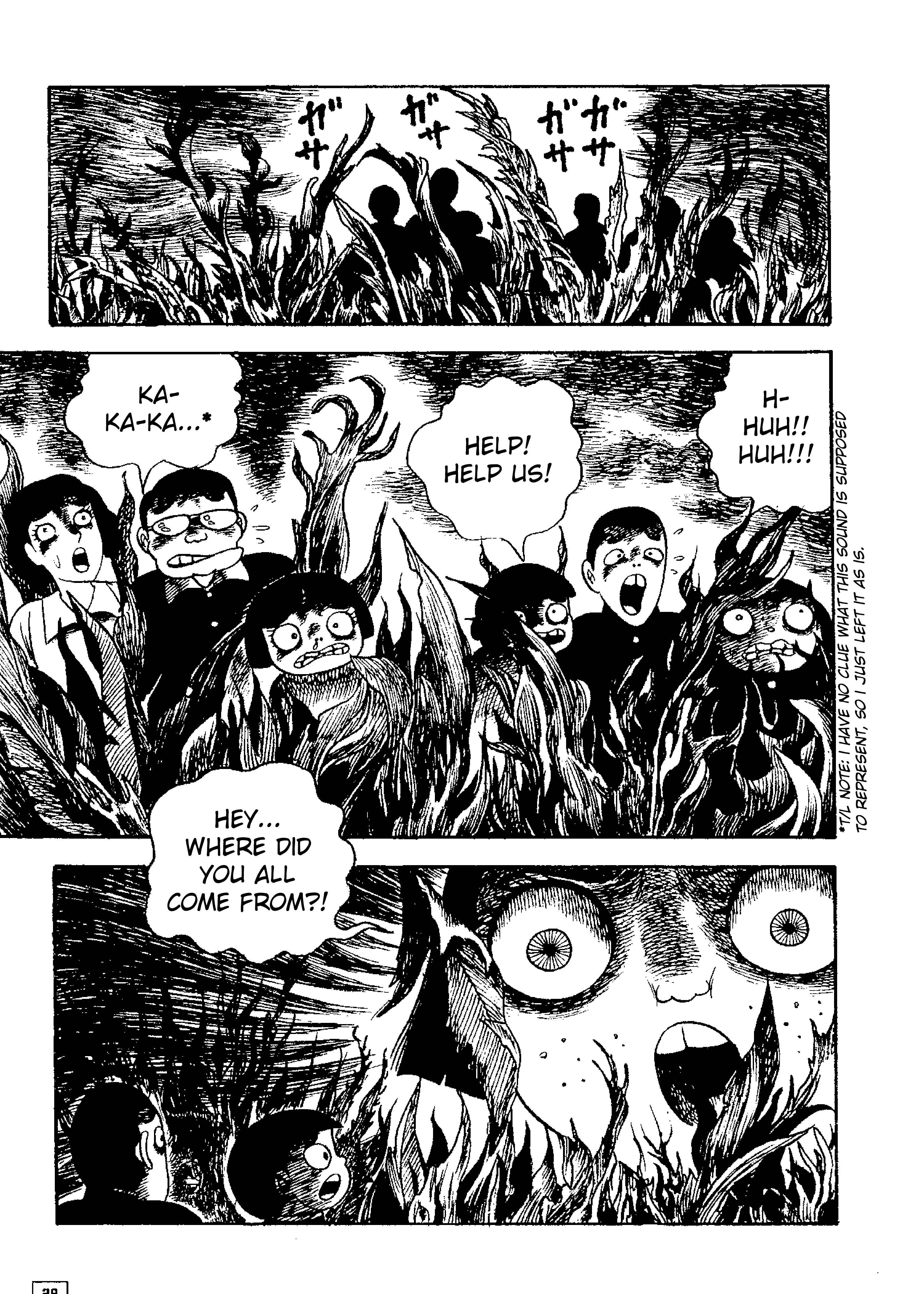 Page 14 Chapter 2 M Collection