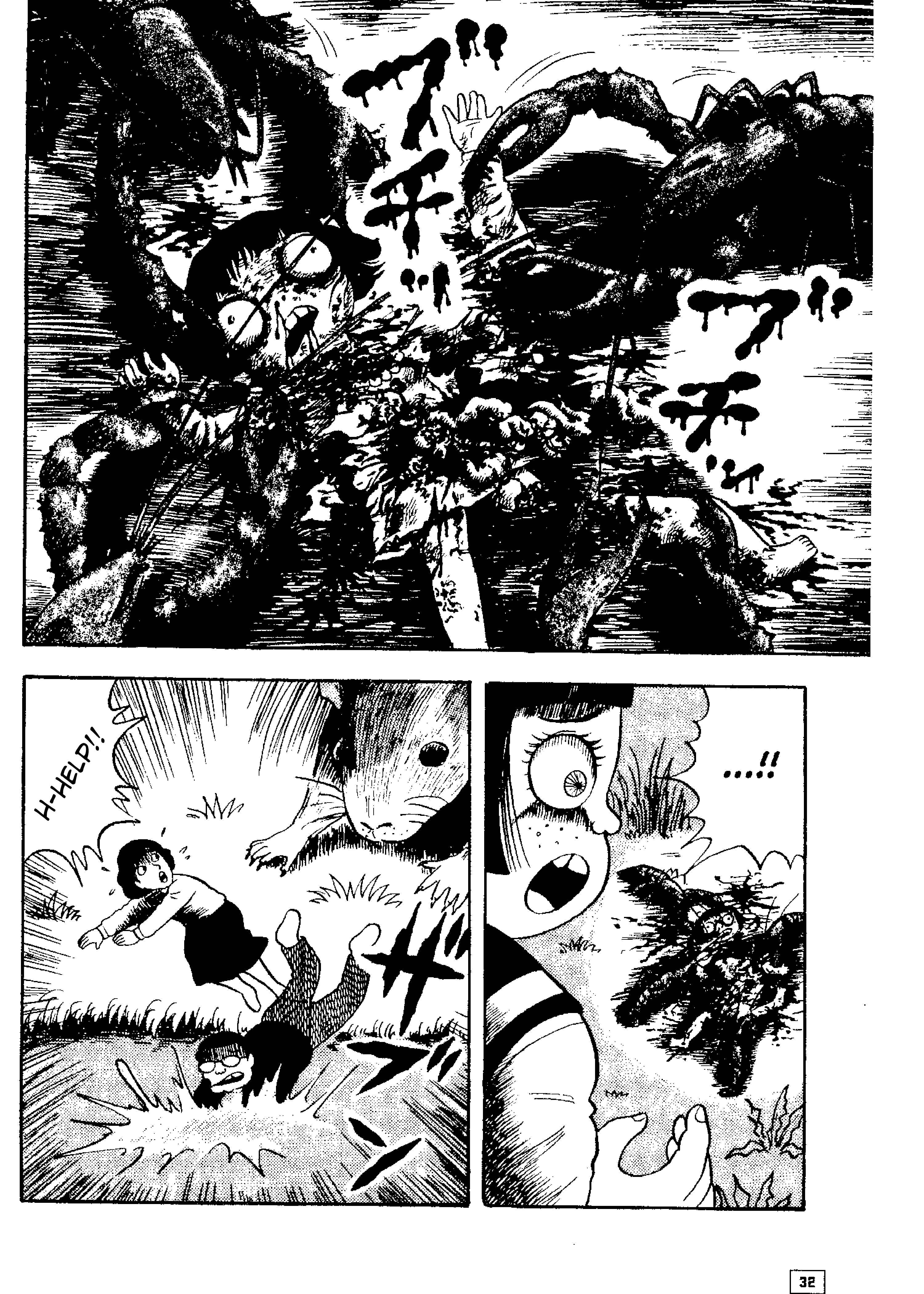 Page 17 Chapter 2 M Collection