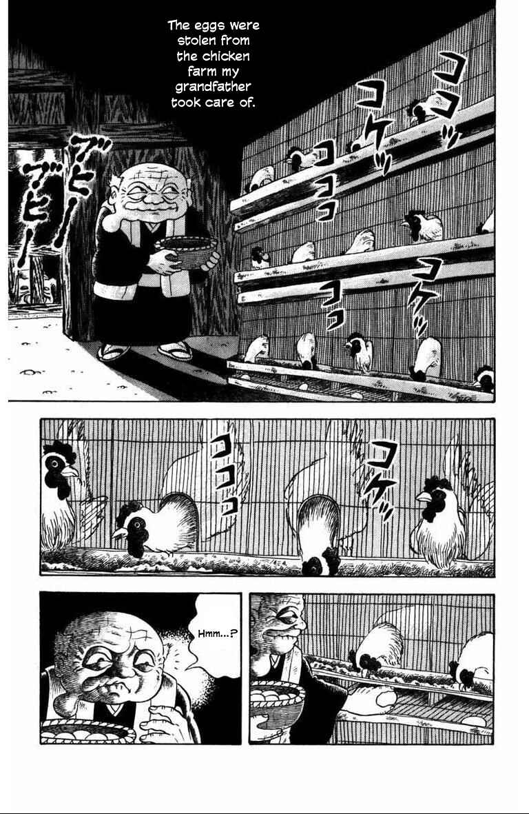 Page 4 Chapter 6 M Collection