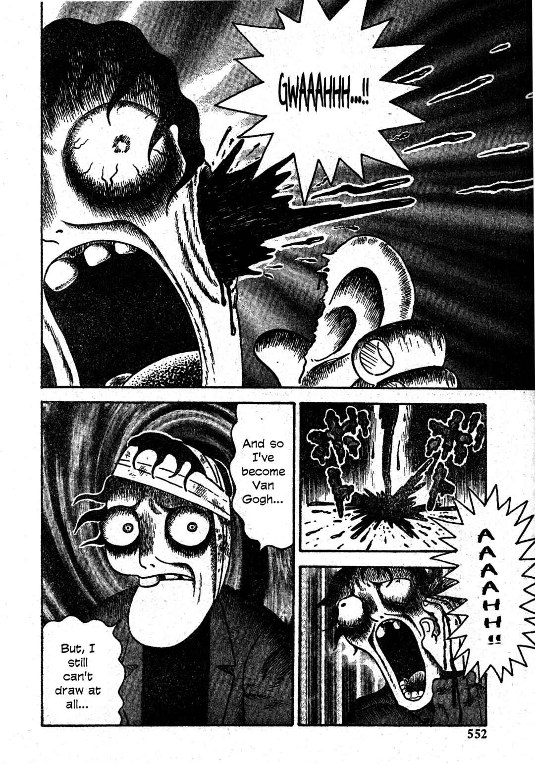 Page 19 Chapter 28 M Collection