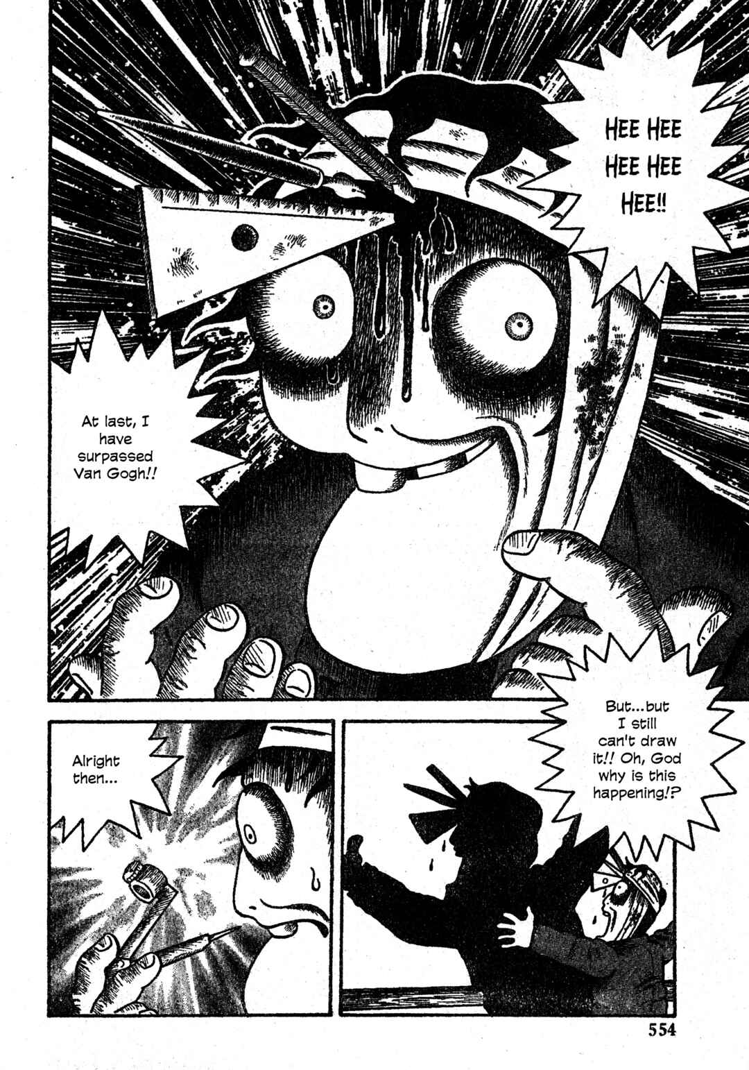 Page 21 Chapter 28 M Collection