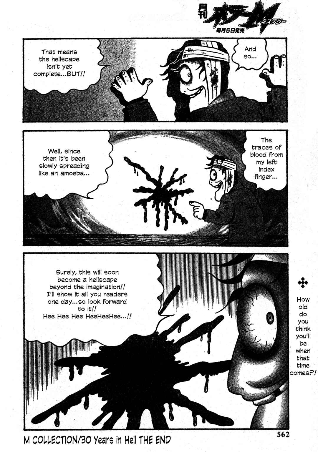 Page 28 Chapter 28 M Collection