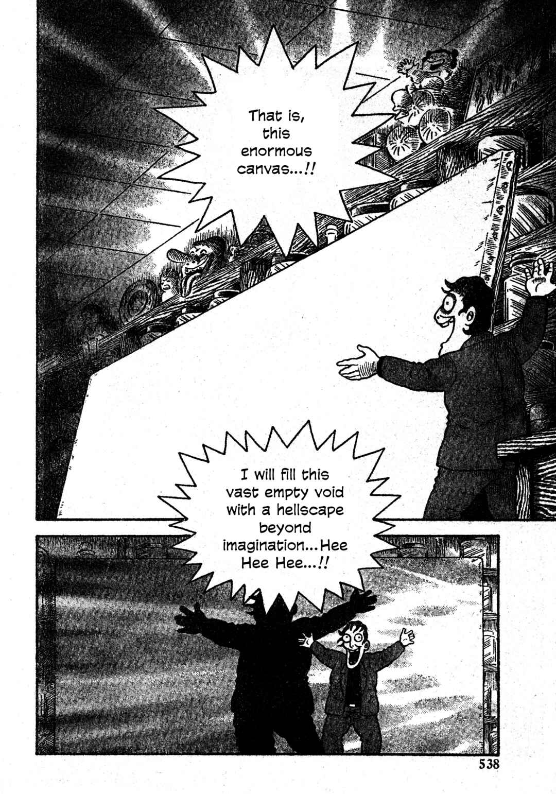 Page 5 Chapter 28 M Collection