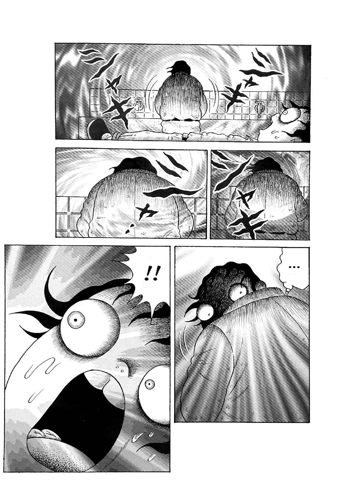 Page 13 Chapter 26 M Collection
