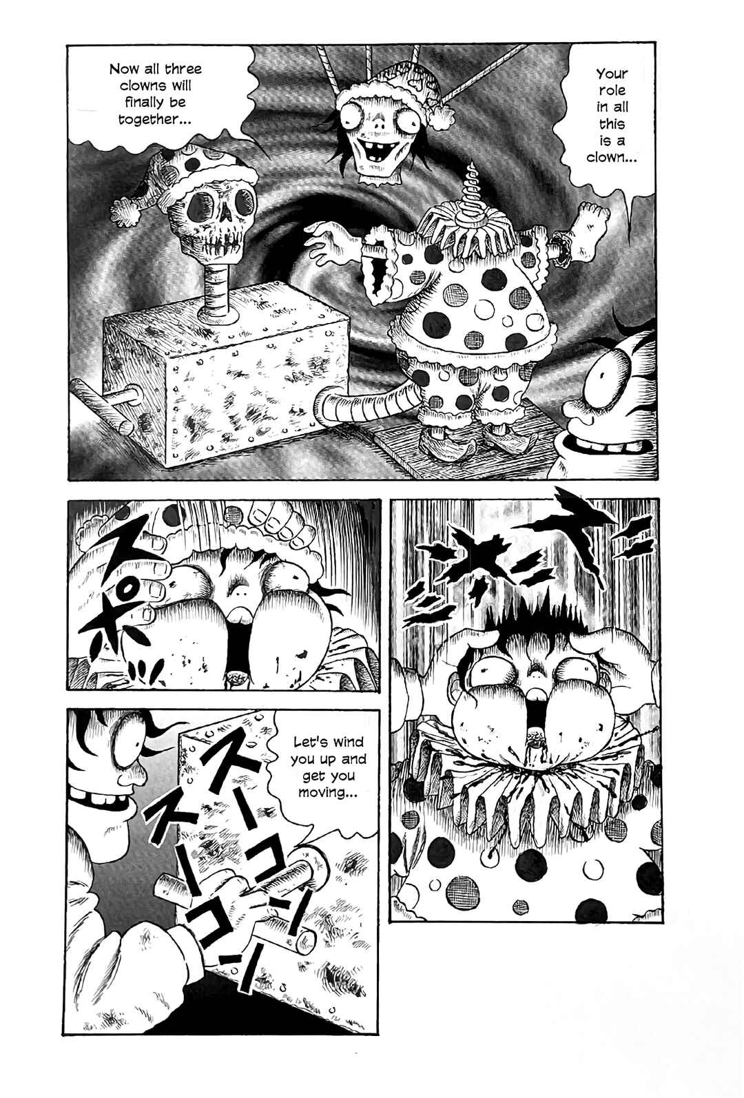 Page 17 Chapter 26 M Collection