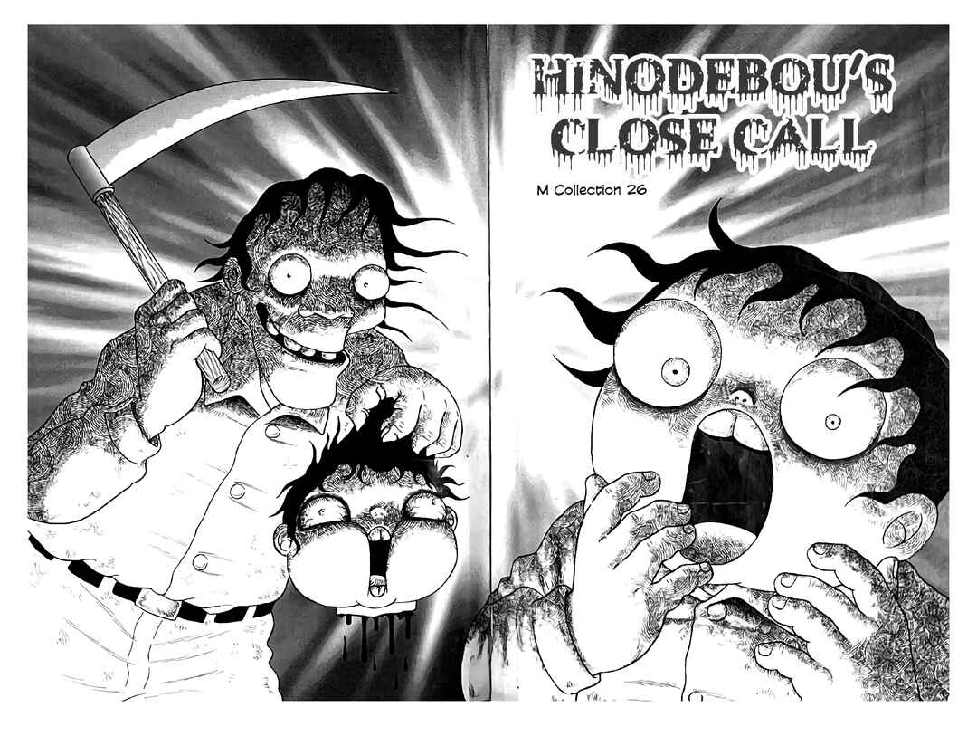 Page 2 Chapter 26 M Collection