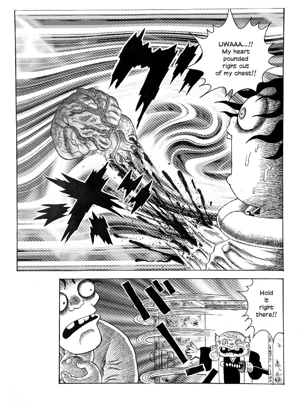 Page 25 Chapter 26 M Collection