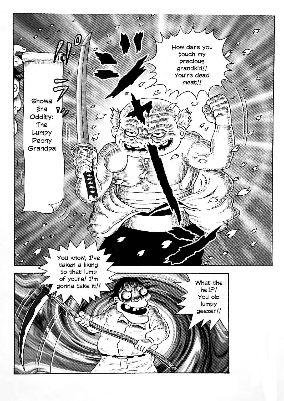 Page 26 Chapter 26 M Collection
