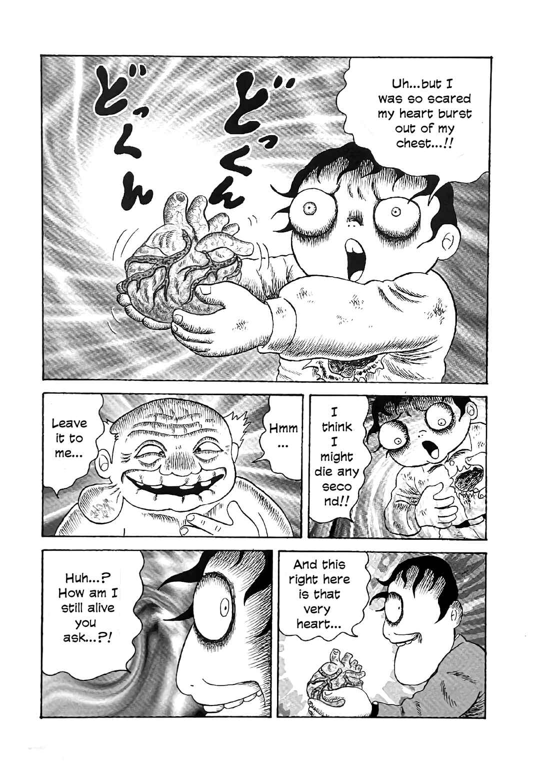Page 29 Chapter 26 M Collection