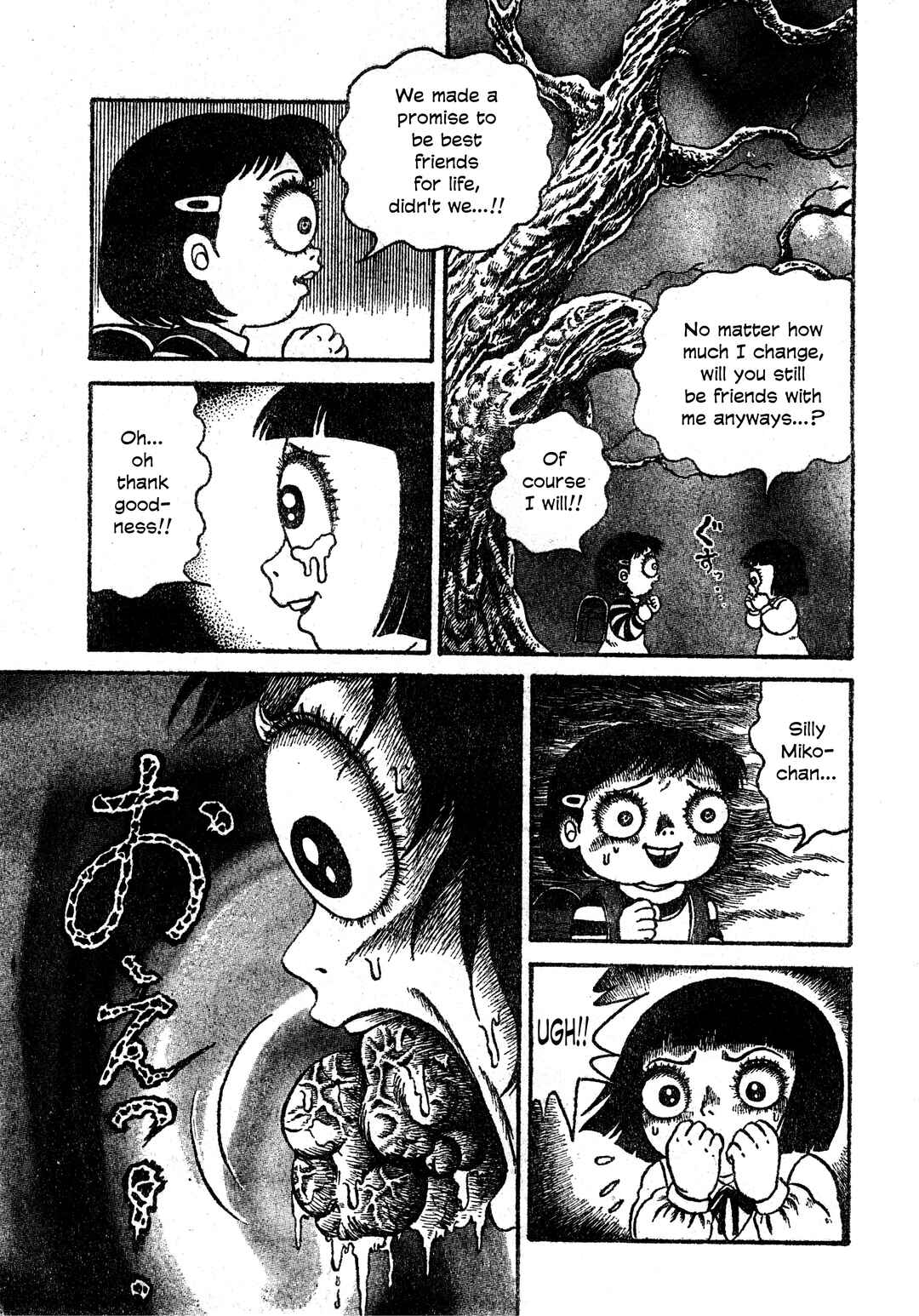 Page 16 Chapter 31 M Collection