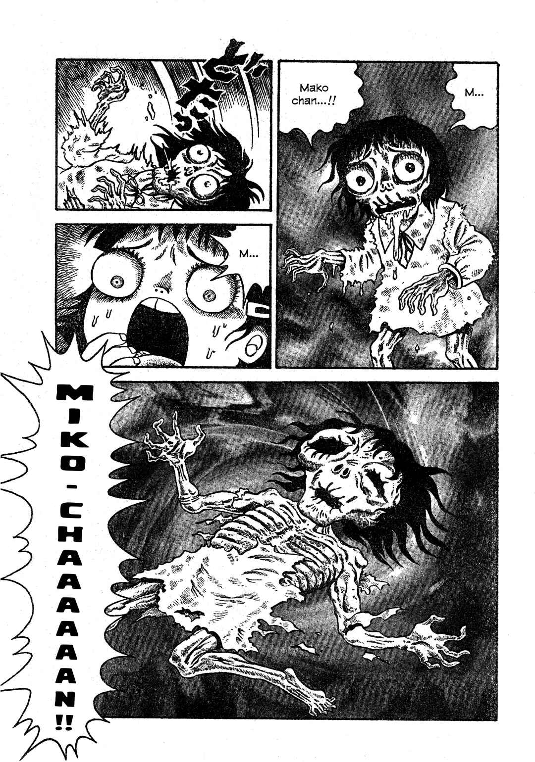 Page 18 Chapter 31 M Collection