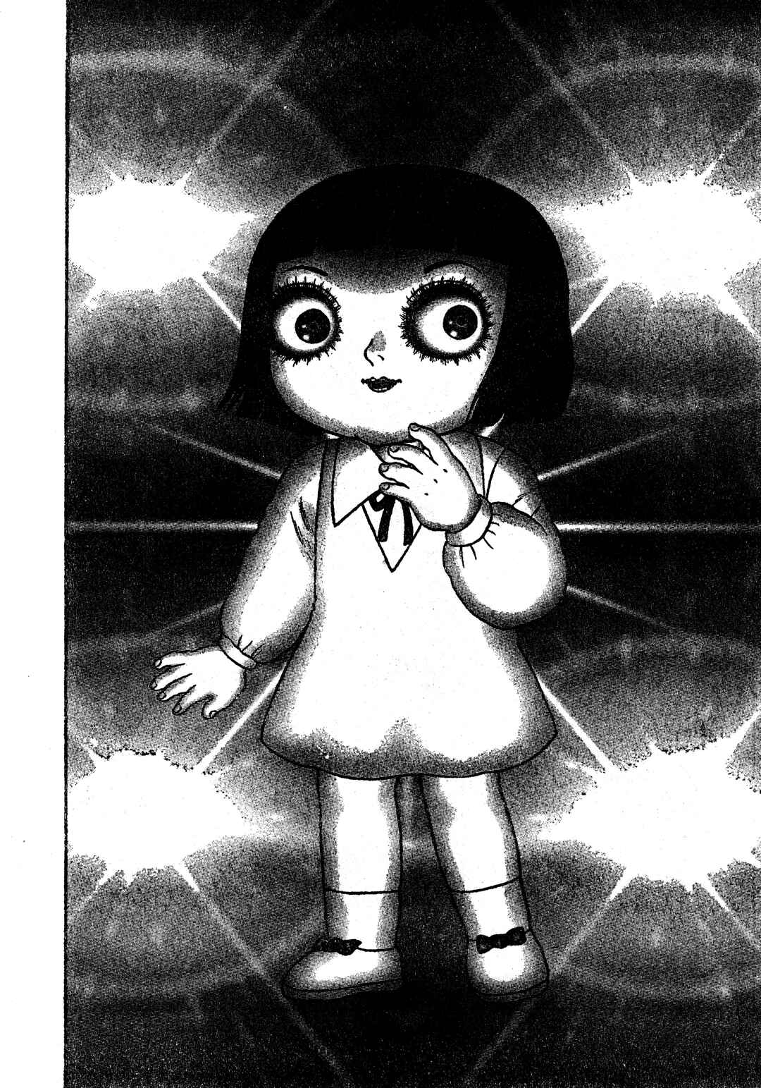 Page 27 Chapter 31 M Collection
