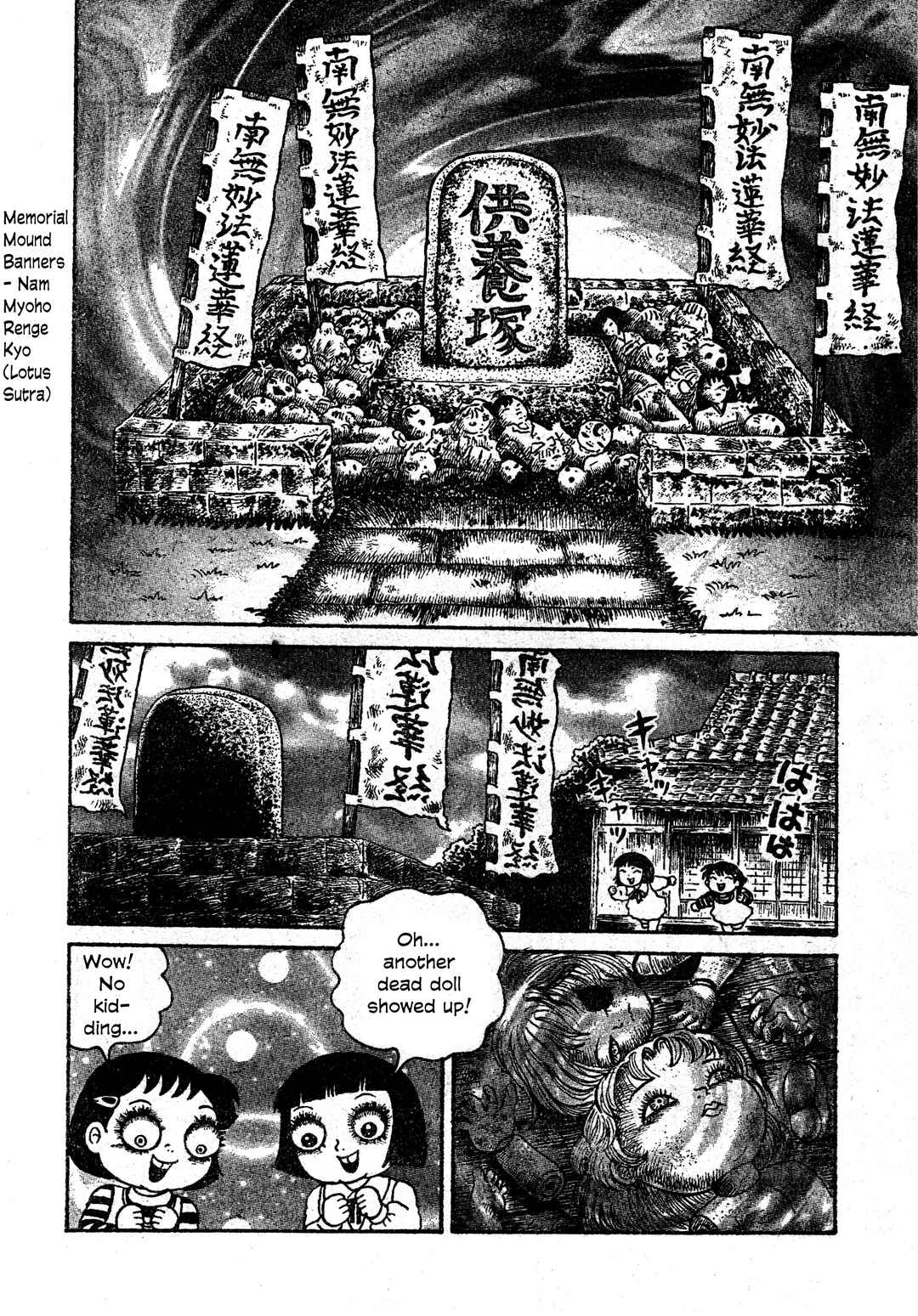Page 5 Chapter 31 M Collection