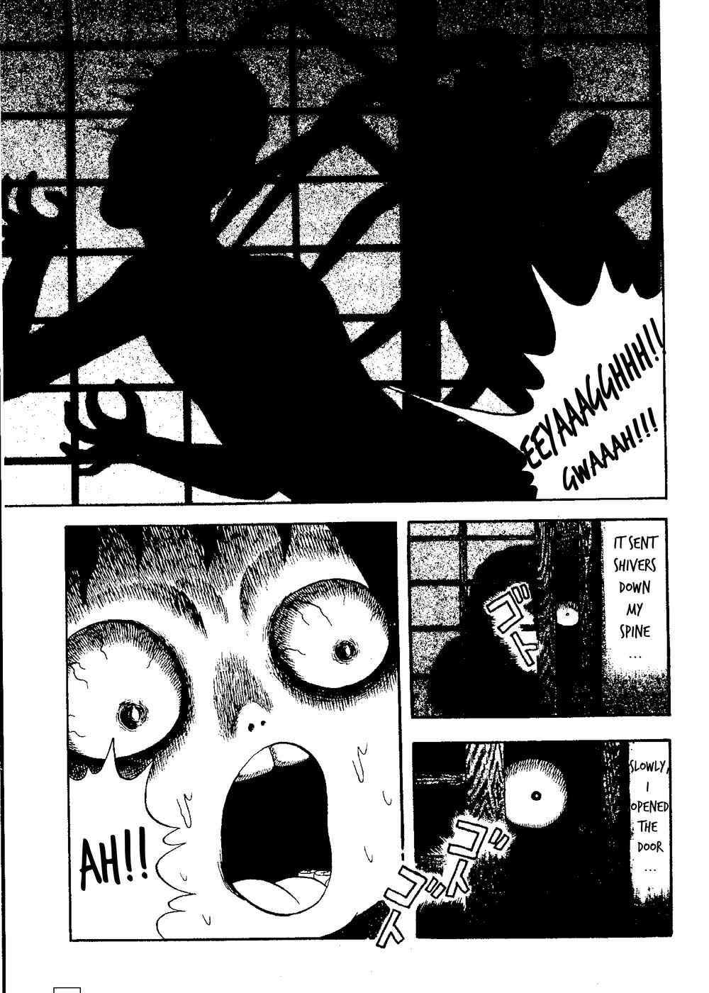 Page 15 Chapter 3 M Collection