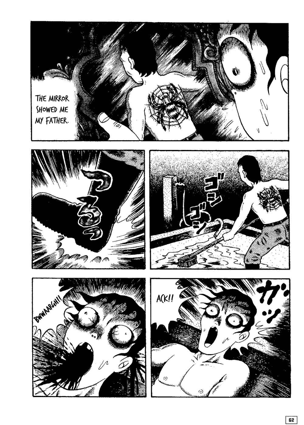 Page 21 Chapter 3 M Collection