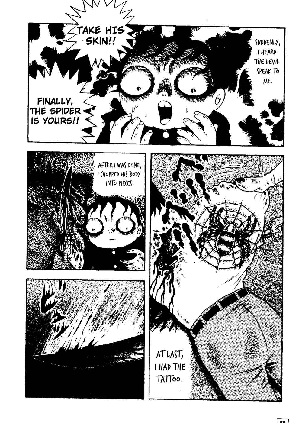 Page 23 Chapter 3 M Collection
