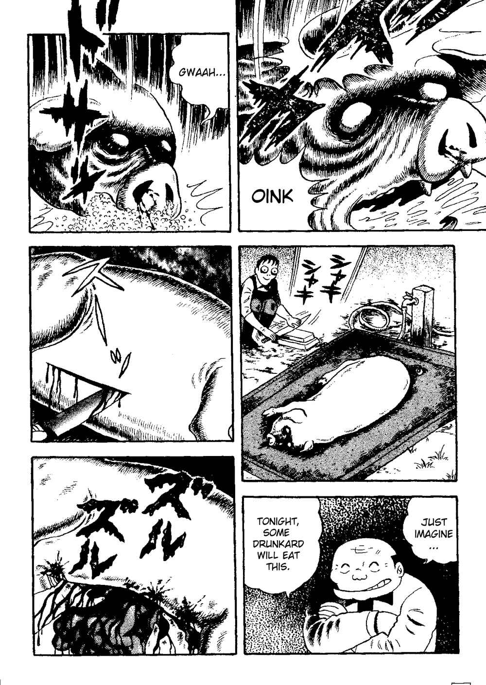 Page 4 Chapter 3 M Collection