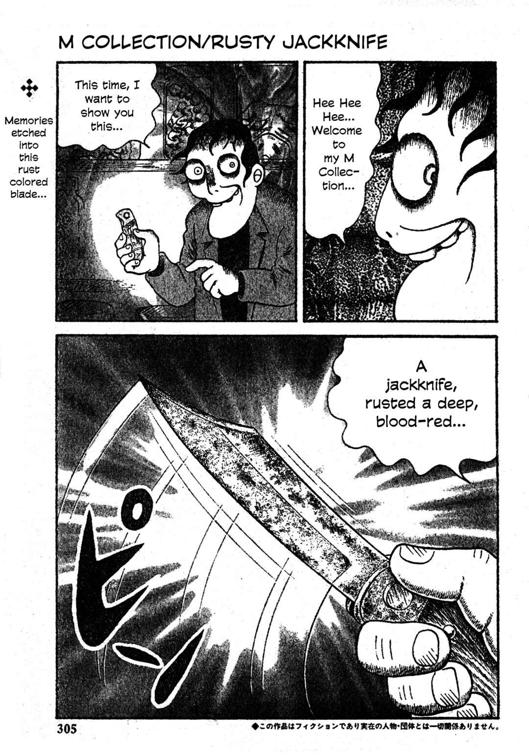 Page 1 Chapter 27 M Collection