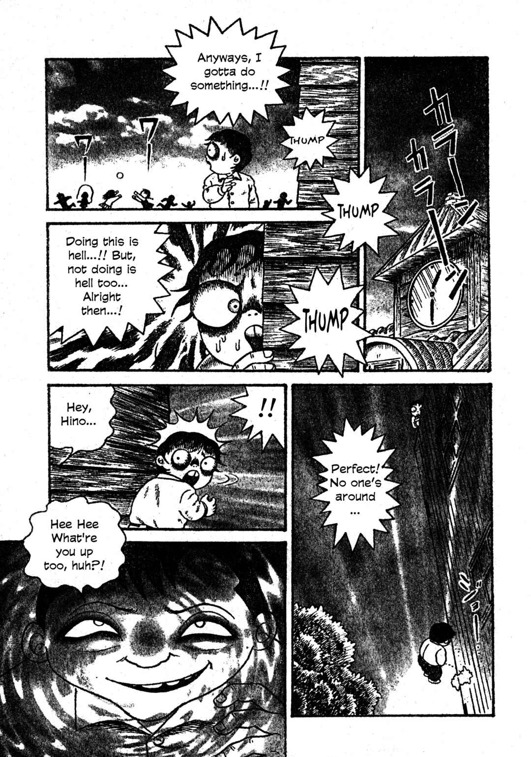 Page 16 Chapter 27 M Collection