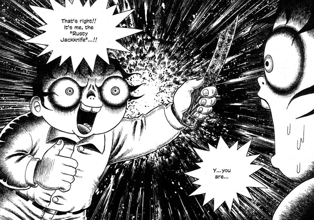 Page 23 Chapter 27 M Collection
