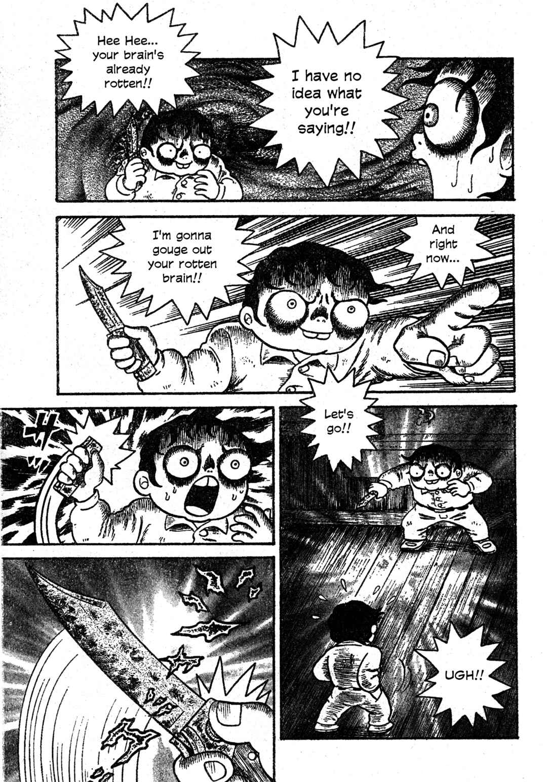 Page 25 Chapter 27 M Collection