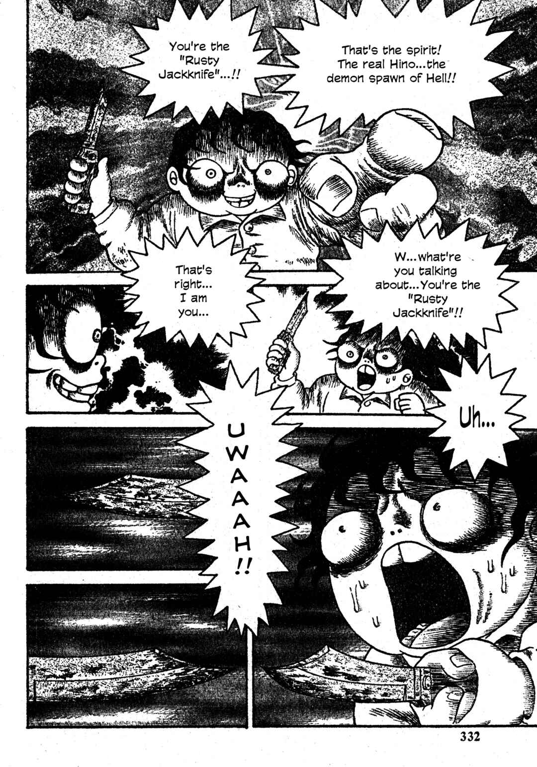 Page 26 Chapter 27 M Collection