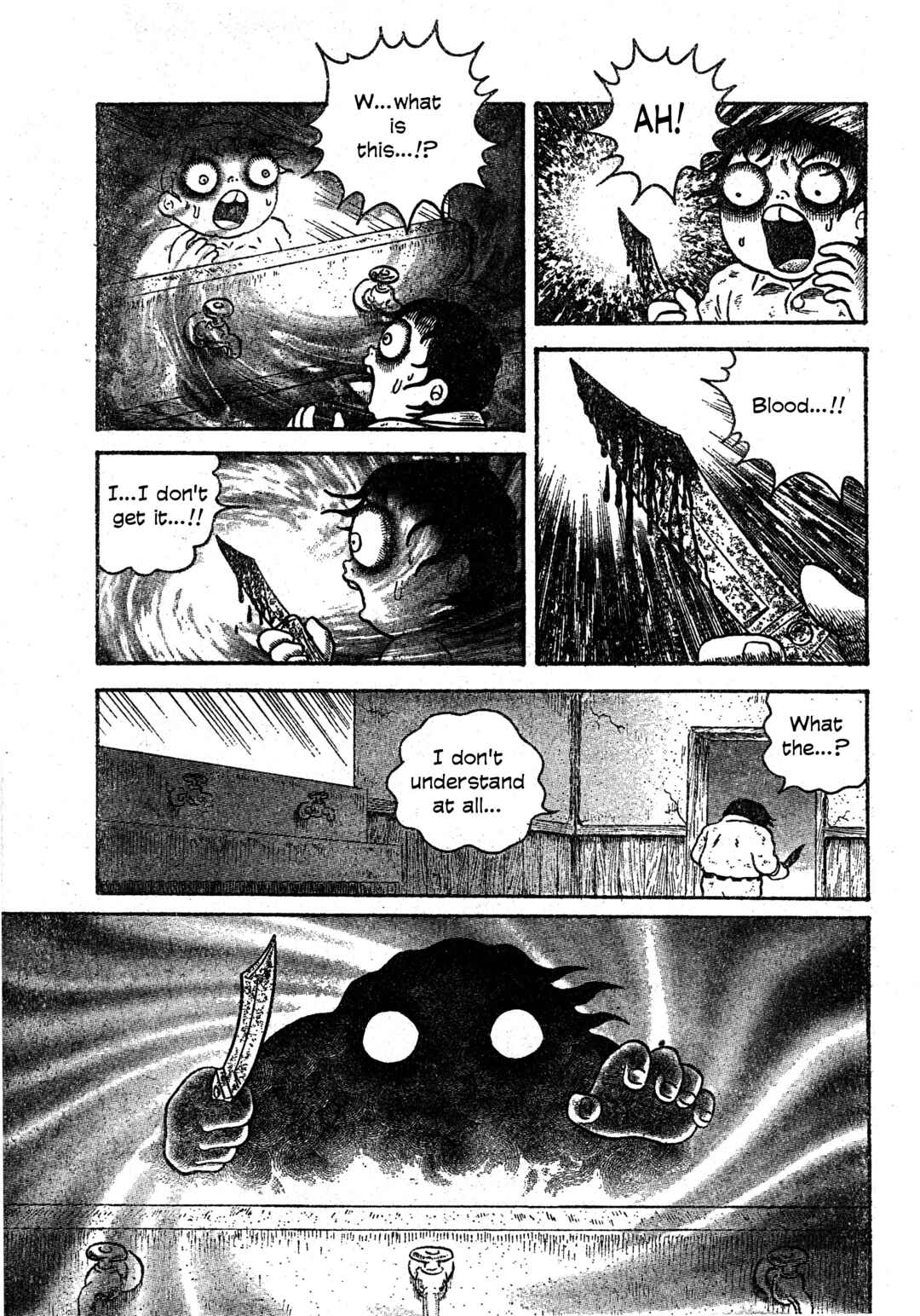 Page 29 Chapter 27 M Collection