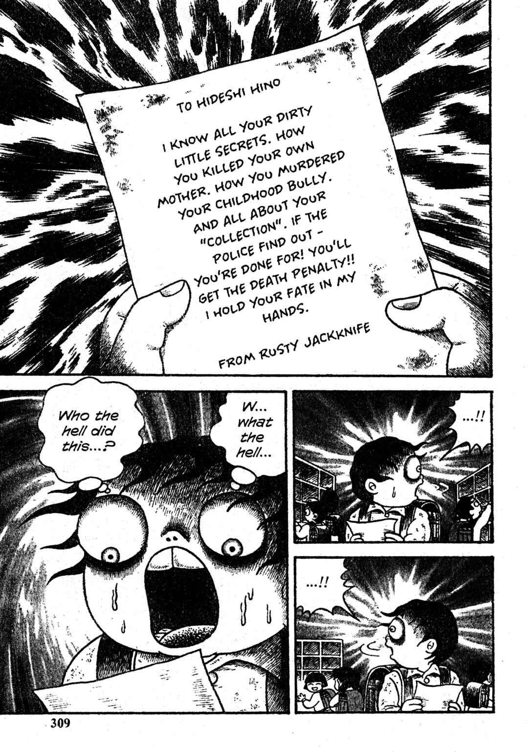 Page 4 Chapter 27 M Collection