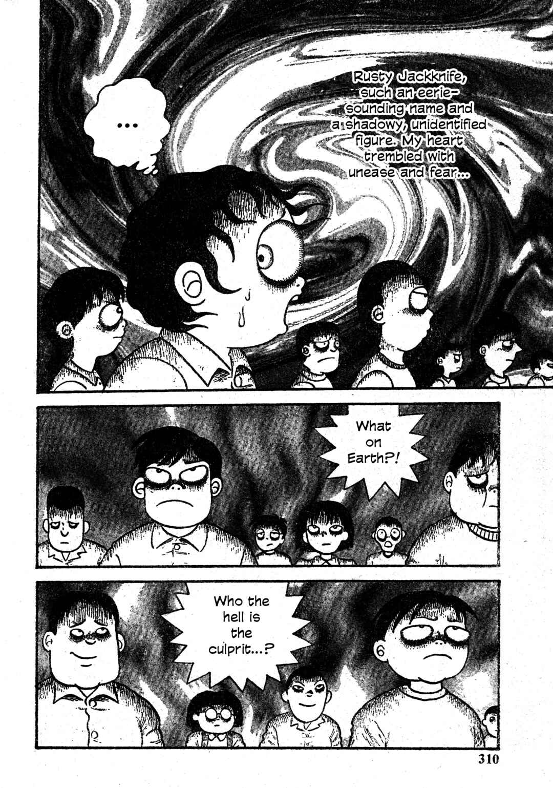 Page 5 Chapter 27 M Collection