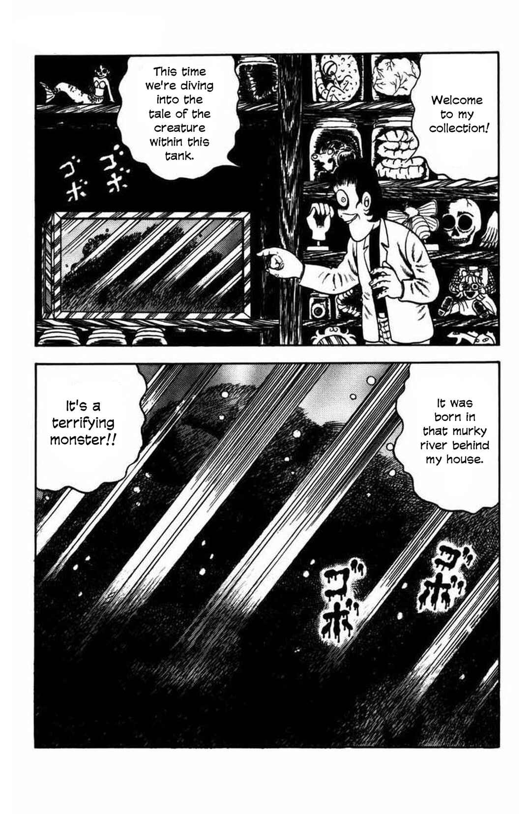 Page 1 Chapter 12 M Collection