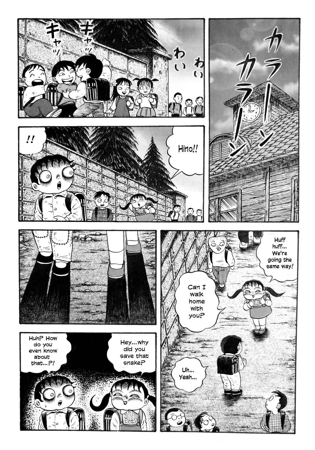 Page 10 Chapter 21 M Collection