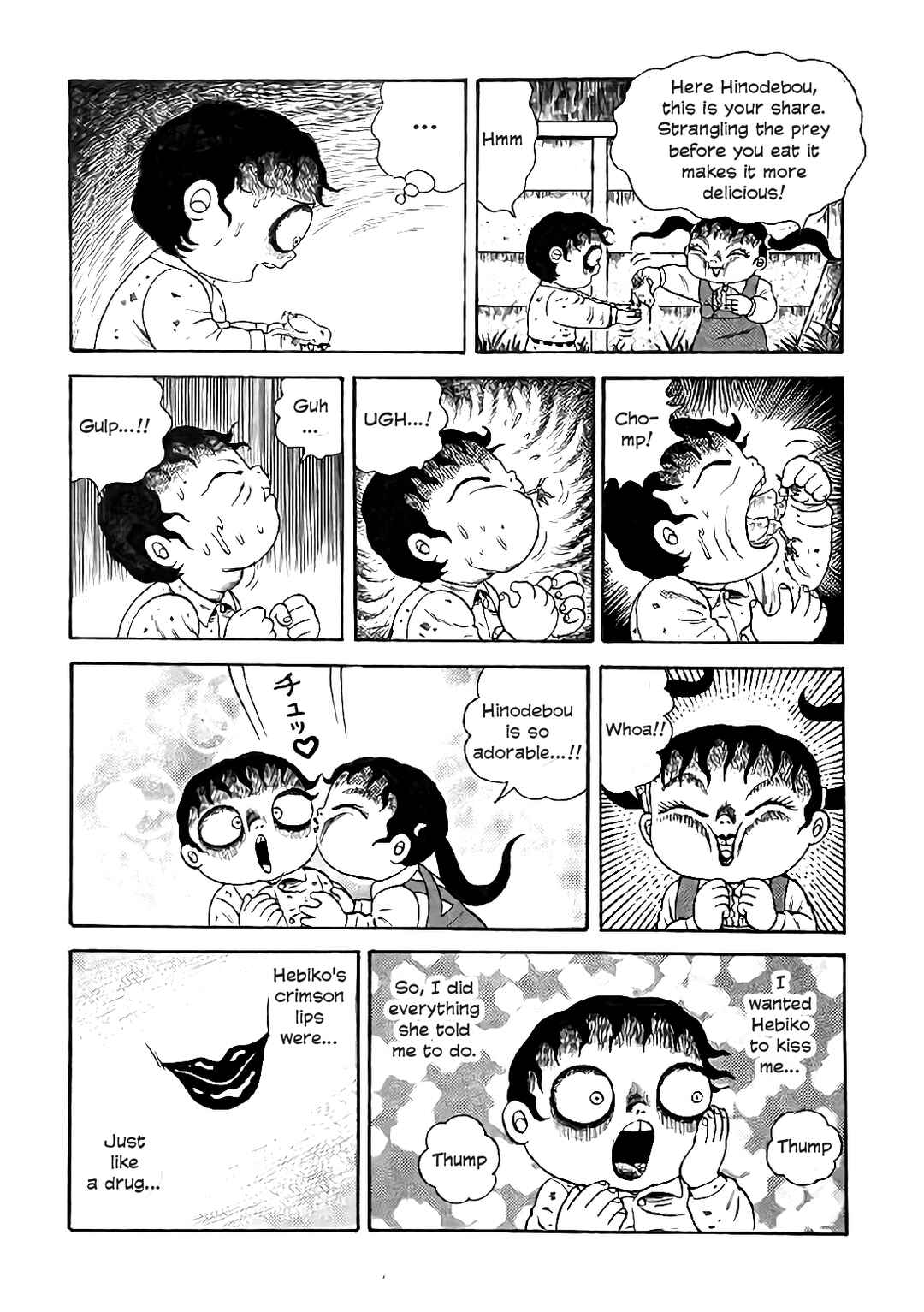 Page 19 Chapter 21 M Collection