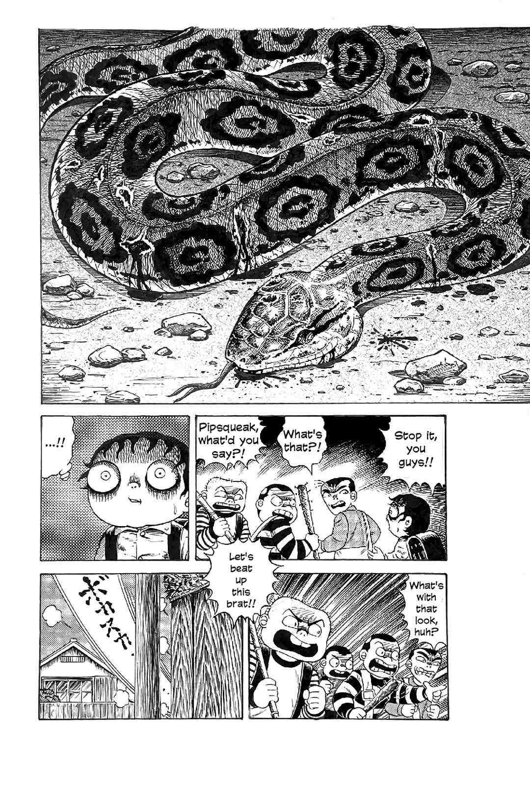Page 4 Chapter 21 M Collection
